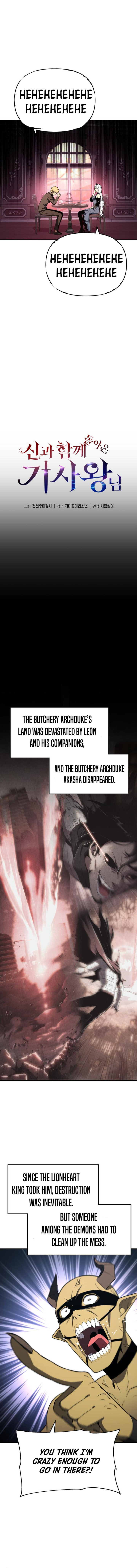 The Knight King Who Returned with a God Chapter 113 3